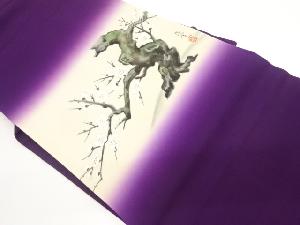 作家物　塩瀬手描き金彩梅模様名古屋帯